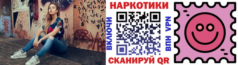  Cocaine Никольское