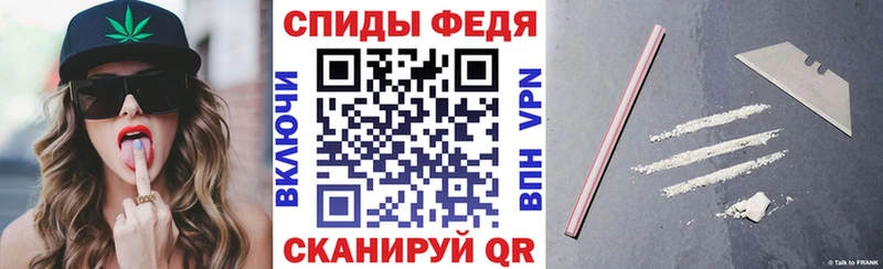 ссылка на мегу ссылка  Никольское  Амфетамин 97% 