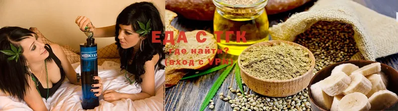 Cannafood марихуана  Никольское 