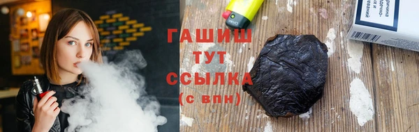 mdpv Лиски