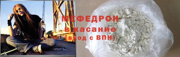 гашиш Лихославль