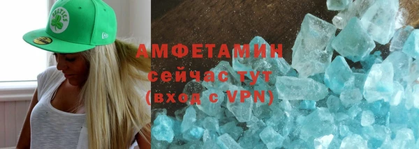 гашиш Лихославль