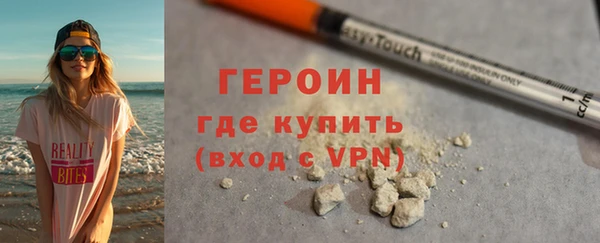 mdpv Лиски