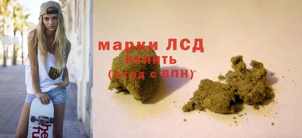 винт Майский