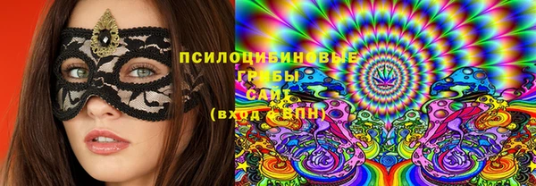 кокаин VHQ Липки