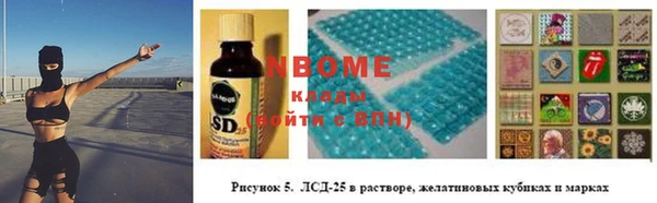 кокс Ладушкин