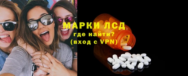 кокаин VHQ Липки