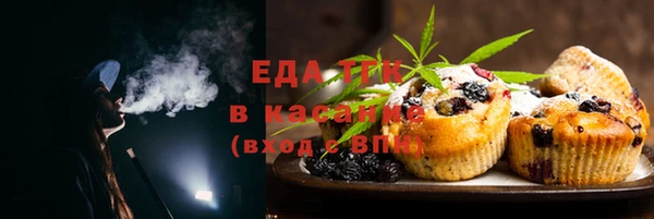 наркотики Лабытнанги