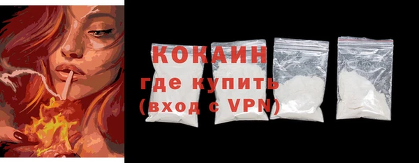 mdpv Лиски