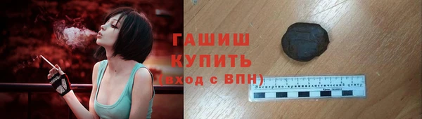 кокаин VHQ Липки