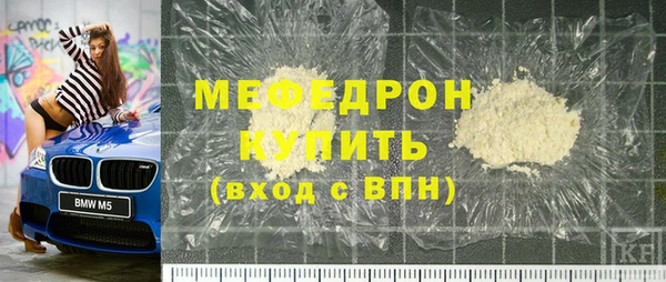 кокаин VHQ Липки