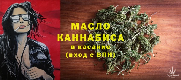 гашиш Лихославль