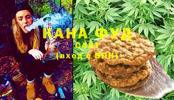 mdpv Лиски