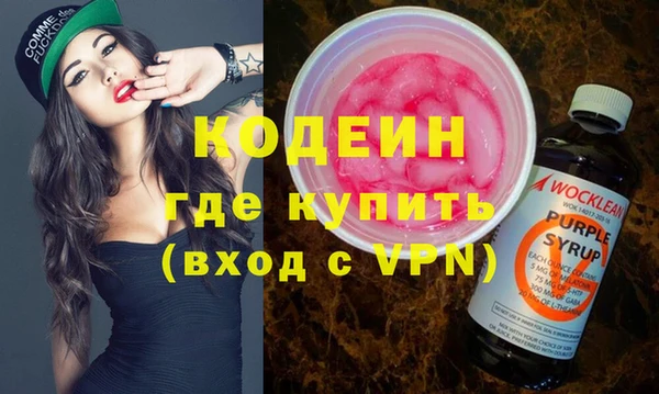 твердый Магадан