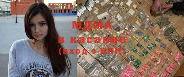 гашиш Лихославль