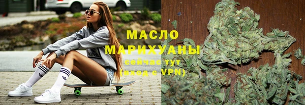 кокаин VHQ Липки