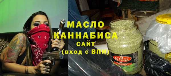 mdpv Лиски