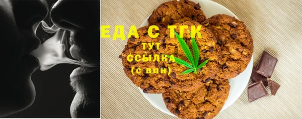 гашиш Лихославль