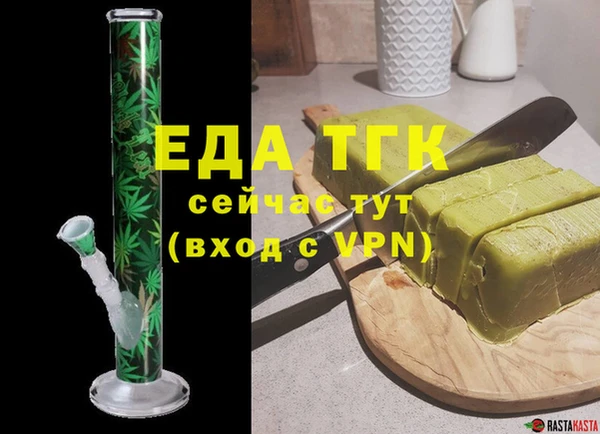 mdpv Лиски