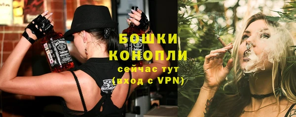героин Березники