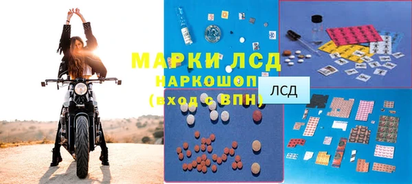 твердый Магадан