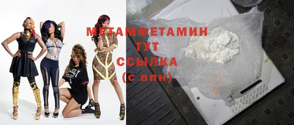 mdpv Лиски