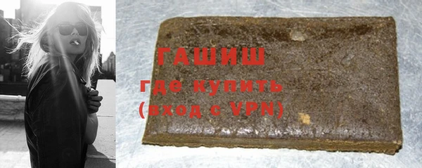 кокаин VHQ Липки