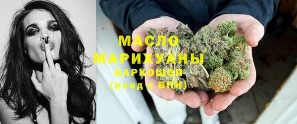 кокаин VHQ Липки
