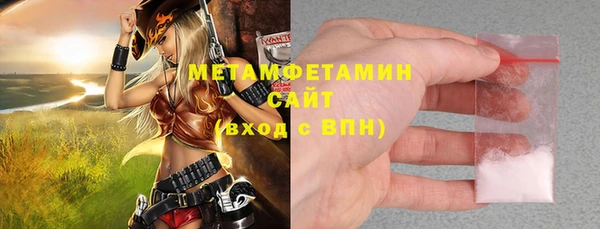 mdpv Лиски