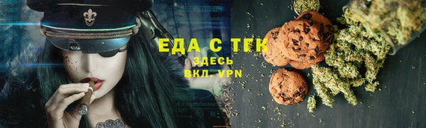 кокаин VHQ Липки
