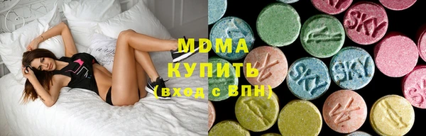 гашиш Лихославль