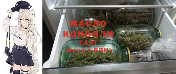 кокаин VHQ Липки
