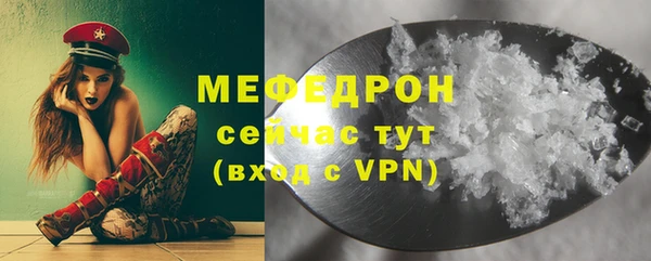 гашиш Лихославль