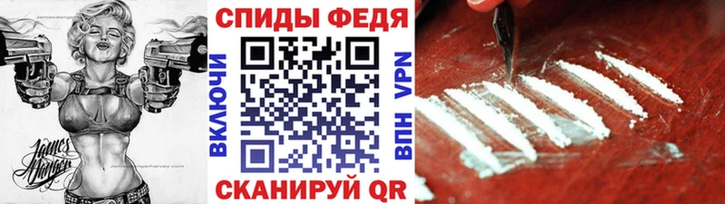 Первитин Methamphetamine  Никольское 